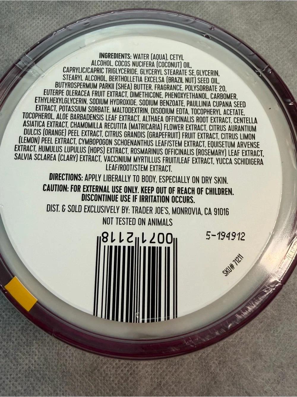 Trader Joe’s Brazil Nut Body Butter - 8 oz